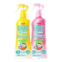 Outdoor anti-tick spray for people and children special pet and dog insect killer repellent 1767F