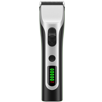 Intelligent Hairdresser Electric Pushback Shaved Head Electric Pushers Haircut Hair Theorizer Yourself Cut Home Electric Shaved Head Knife 2866