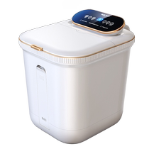 Oaks foot bath electric massage heated foot bath household fully automatic constant temperature foot bath bucket high and deep bucket 451