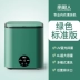 810 Nanjiren Quần Lót Máy Giặt Mini Nhỏ Bán Tự Động Sock Giặt Hiện Vật Cho Bà Mẹ Và Trẻ Em máy giặt panasonic May giặt