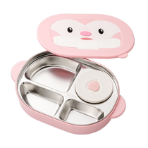 Taifugao childrens lunch box for primary school students to go to school 304 stainless steel divided plate food grade lunch box 328