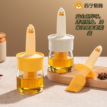 Oil brush and oil bottle integrated barbecue brush food grade oil brush household high temperature resistant kitchen oil brush silicone brush 2401