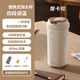 Suning smart kettle portable small home travel USB insulated water cup electric kettle 2872J