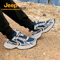 Jeep Jeep outdoor breathable hiking shoes mens non-slip and wear-resistant hiking shoes lightweight shock-absorbing mountain climbing sports and casual shoes