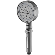 Supercharged shower head household bathroom shower set bathroom bathroom shower head spray gun shower head 2200