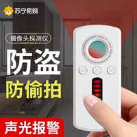 Xiaomi Youpin Camera Restaurant Hotel Hotel