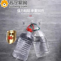 Hook strong load-bearing bathroom wall hanging adhesive sticker wall traceless door back hook no punching suction cup kitchen 824