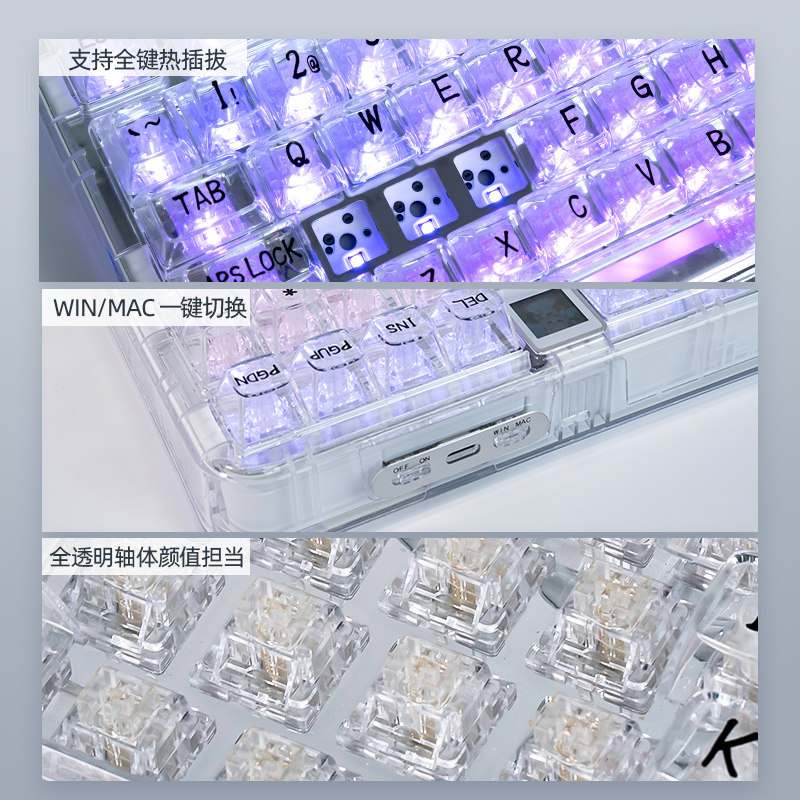 Coolkiller Wireless Three-Mode Ck98 Polar Bear Customized Mechanical Keyboard Three-Mode Transparent 275
