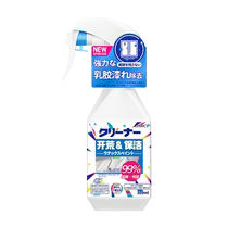 Latex paint special cleaning agent cleaning wasteland cleaning removal ceramic tile putty powder wax new house decoration artifact 2014