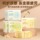 Beijing Tongrentang Steam Eye Mask Маска для глаз Beijing Tongrentang Steam Eye Mask Маска для глаз с полынью снимает усталость глаз, сухость и лихорадку 2880 mini 3