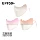 khẩu trang 94 Mặt nạ chống nắng bảo vệ mắt chống tia cực tím cho nữ mùa hè băng cảm giác thoáng khí băng lụa che nắng giá trị cao 2754 khẩu trang mask khẩu trang n94