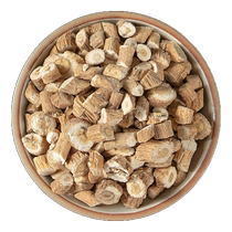 Isatis root Chinese medicinal material indigo root blue indigo root daqinggen not wild special grade isatis root pillow grindable powder 3771