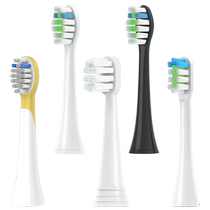Adapted to British iSonic Fall in Love with Electric Toothbrush Head T3 T6 T3S KT3 T5 Childrens S3S7 Replacement 1383