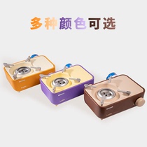 maxsun mini cassette stove windproof portable camping gas tea stove home hot pot barbecue 798