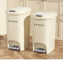 Trash can household 2024 new house large capacity with lid kitchen foot-operated bathroom toilet light luxury large size 1487