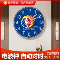 Suning.com basketball learning clock radio wave wall clock living room fashionable and creative home clock wall hanging 2129