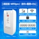 [Высококачественная версия + отсек для блока питания-WiFi6pro] игры + просмотр драм + работа