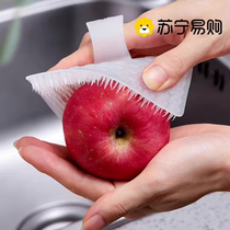 Filter silicone Silicone Pan Brush Dishwashing Kitchen Wash Vegetable Brush Vegetable fruit and vegetable Kitchen Cleaning Brush Steel Wire Ball Rag 2702