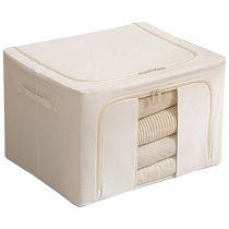 Folding wardrobe layered thickened storage bag cotton and linen clothing storage box fabric clothing organizing box Huanghe 1117