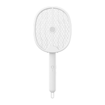 Electric mosquito swatter rechargeable household super powerful mosquito net swatter indoor folding mosquito swatter 2023 new model 2738