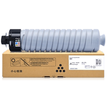 Suitable for Founder FT3240 powder cartridge FR-3225 3230 3240 3250 toner cartridge FR-3225S 3230S 3240S