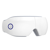 Eye massager eye mask eye protection device smart eye massager to relieve dark circles hot compress dryness and fatigue 738