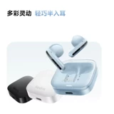 Xiaomi redmibuds6 беспроводная гарнитура Bluetooth полуэнакнутая более ранняя срок службы батарея Sport Sports 847