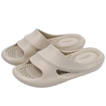 Far Harbor Slippers for Women Summer Indoor Home Use for Bathing and Non-Slip Bathroom Non-Stinky Feet-feeling Sandals for Men Summer 967
