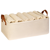 Household portable foldable storage box Japanese-style fabric polyester and cotton clothing sorting storage box Huanghe 1117