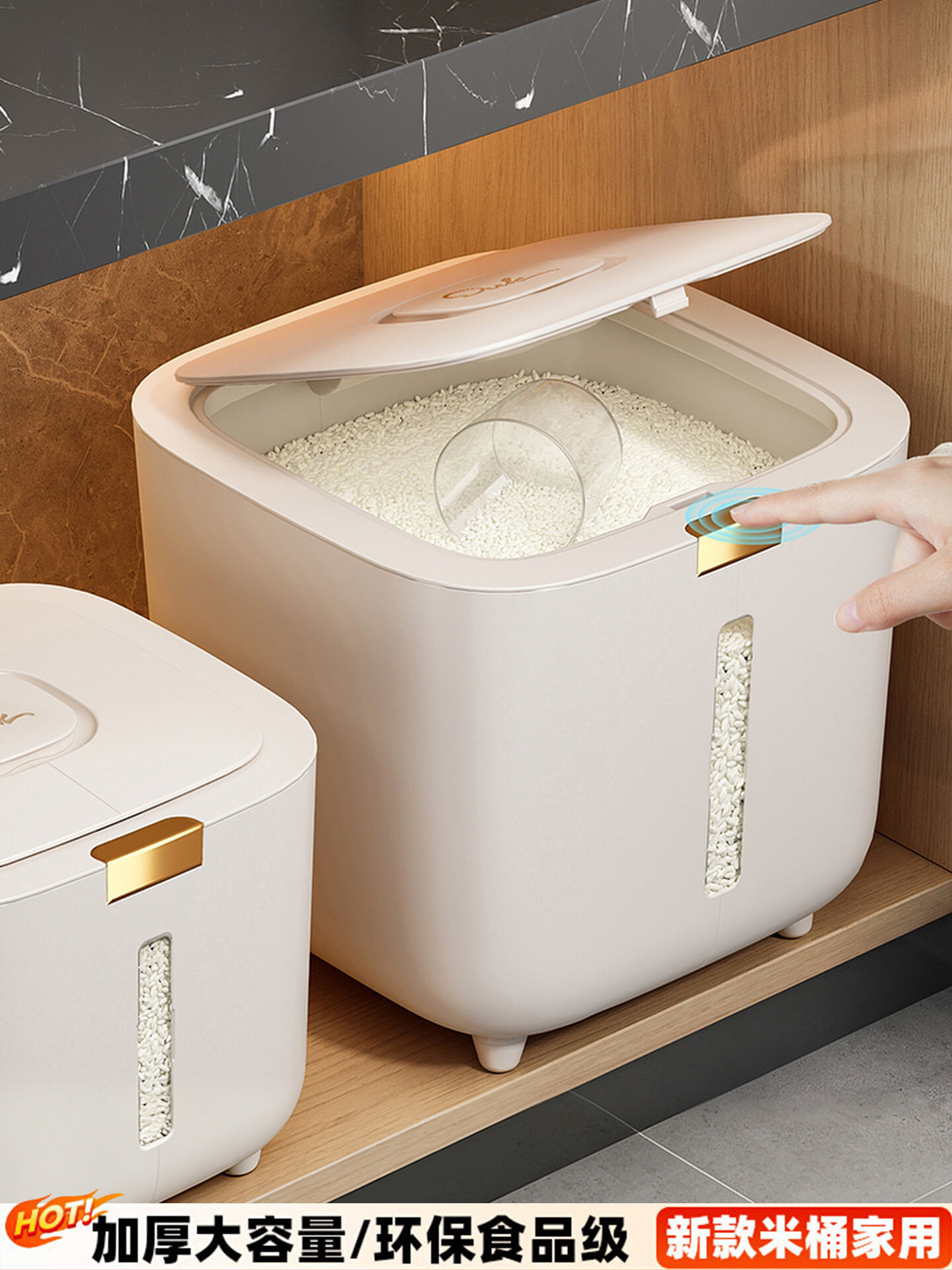 Rice Bucket for Home Use, Insect-Proof, Moisture-Proof, Sealed Rice Container, Rice Storage Box, Flour Container, Grain Storage Jar 1827