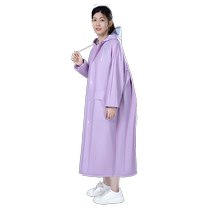 Suning) raincoat womens long full-body rainproof electric battery car all-in-one adult single 2549