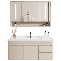 Chigo bathroom cabinet washbasin cabinet combination bathroom washbasin washbasin washstand integrated ceramic basin 1710
