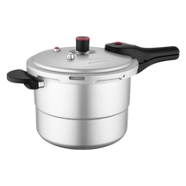 ASD pressure cooker household warm core six insurance explosion-proof T-type pressure cooker official flagship 1419
