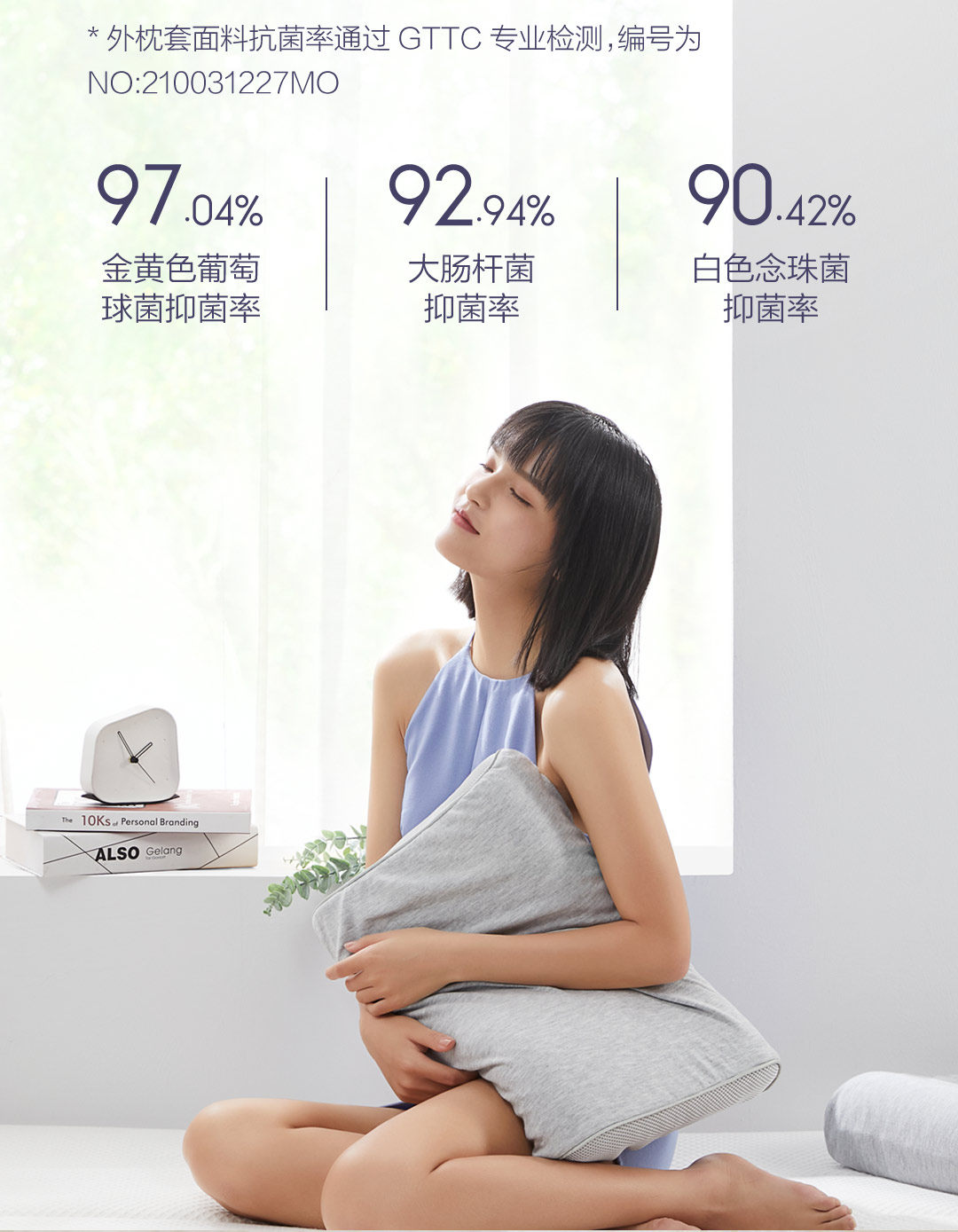 Подушка 8h黑科技蜂巢透气tpe释压枕头透气可水洗护颈椎助果胶格子枕460