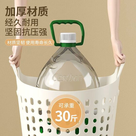 Dirty clothes basket dirty clothes storage basket household laundry basket storage bucket bathroom clothes artifact dirty clothes basket 1851