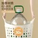 Dirty clothes basket dirty clothes storage basket household laundry basket storage bucket bathroom clothes artifact dirty clothes basket 1851
