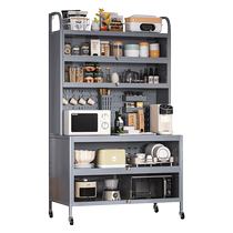 厨房置物架落地多层储物收纳柜洞洞板带门防尘餐边柜美厨物语1674
