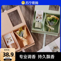 Aromatherapy gift box fragrant bouquet practical souvenir for wife birthday girl girlfriend 706