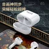 Letv подлинный беспроводной наушники Bluetooth In-Ear 2024 Новая модель, адаптированная к мобильному телефону Xiaomi, Apple и Huawei 847