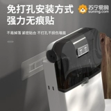 Шопеллический барабан дезинфектор сушка интегрированная палочка для палочки клетки быстрого ведра.