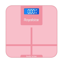 Royalstar weight scale body fat scale household high-precision rechargeable weight scale smart electronic scale human body scale 3237