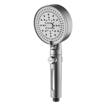 Pressurized filtered shower head room bath faucet shower head set shower head pressurized shower head 2200