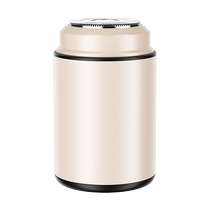 2024 Portable Electric Shaver Mens Rechargeable Mini Shaver Beard Gift for Dad 2355