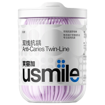 usmile dental floss double line dental floss stick ultra-fine safe teeth picking fresh mint anti-family pack 3524