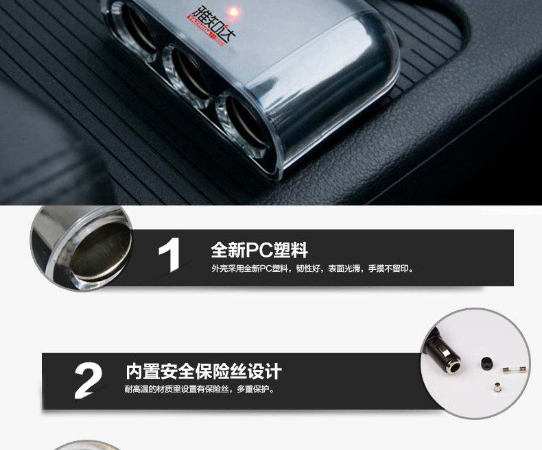 chargeur - Ref 1299125 Image 6