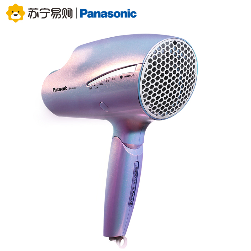 panasonic hair dryer household high-power nano-water anion hair protection mute cylinder eh-na98q