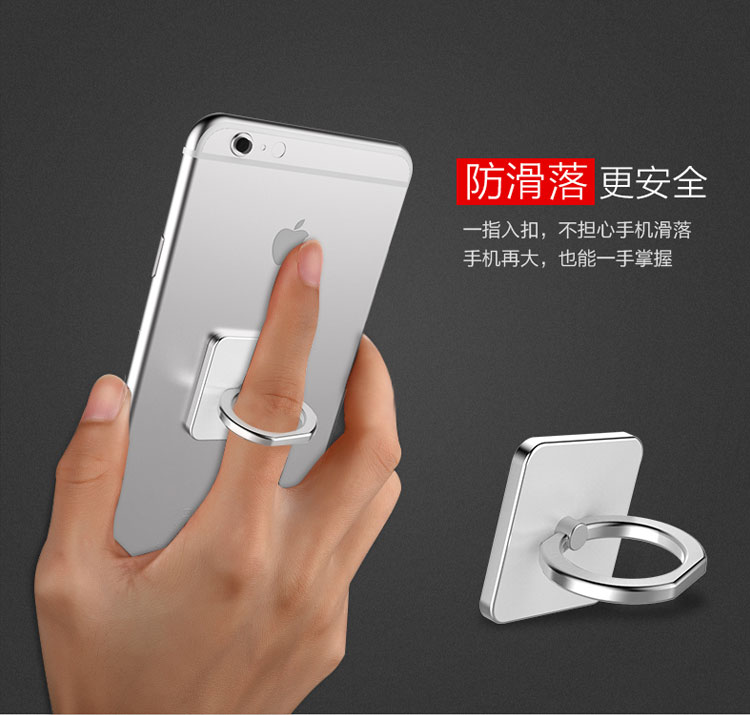 Support téléphone GSM BESITER - Ref 1363869 Image 10