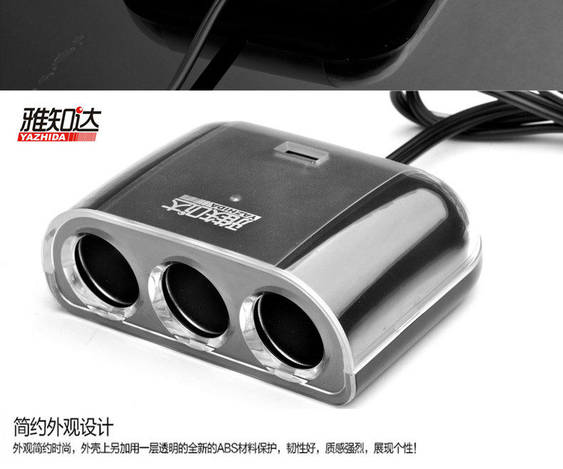 chargeur - Ref 1299125 Image 9