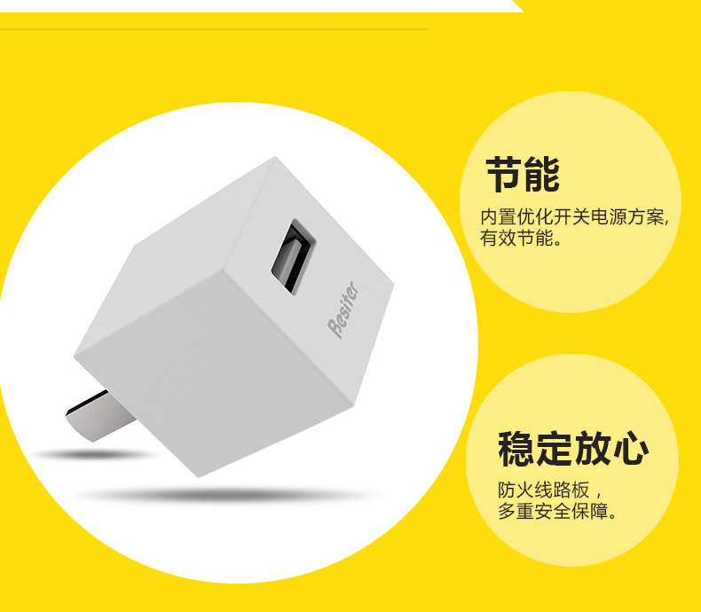 chargeur BESITER - Ref 1299113 Image 10