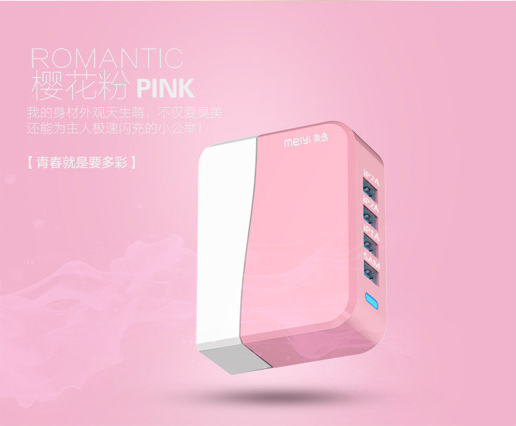 chargeur (MEIYI) pour téléphone portable COMMUN pour COMMUN - Ref 1299115 Image 9